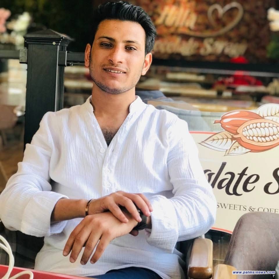 "كوب شاي يبرد" إصدار شعري جديد للشاعر العراقي إيهاب شغيدل